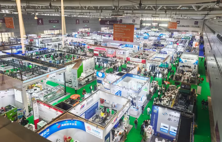 Chinaplas 2025 telah berakhir